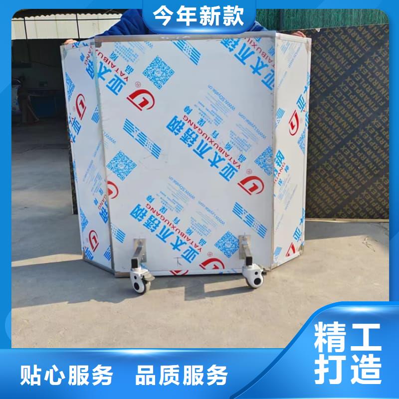 移动铅屏风品质卓越