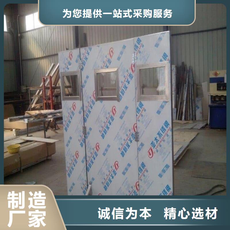 固定式铅屏风企业