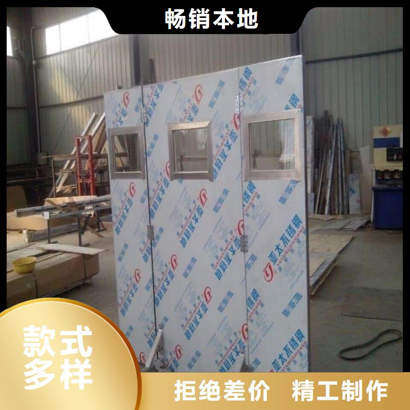 出货快的放射线铅屏风厂家