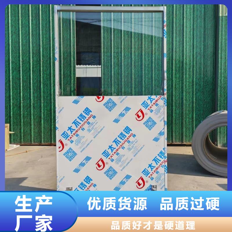 放射科三联式铅屏风市场价格