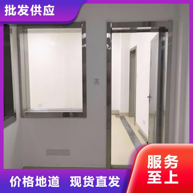 悬挂式铅屏风质量有保障的厂家