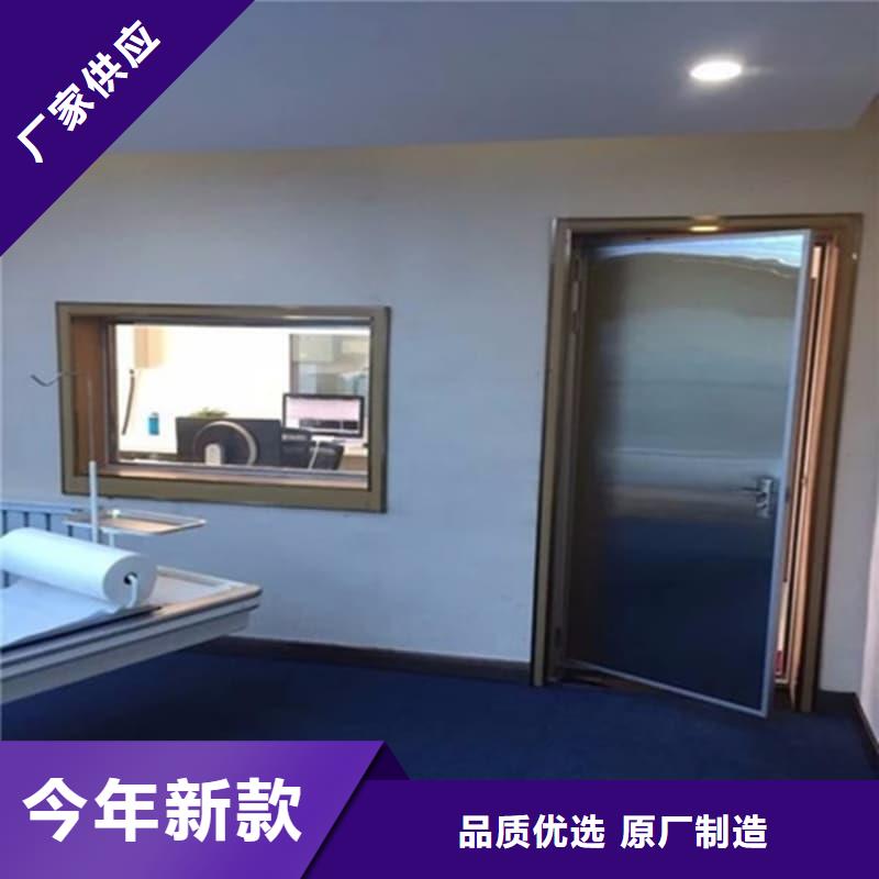 三联防护屏品牌:佳誉恒辐射防护工程有限公司