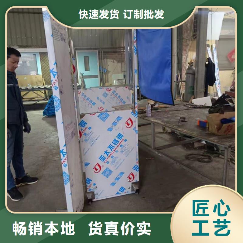 观察室铅屏风高性价比