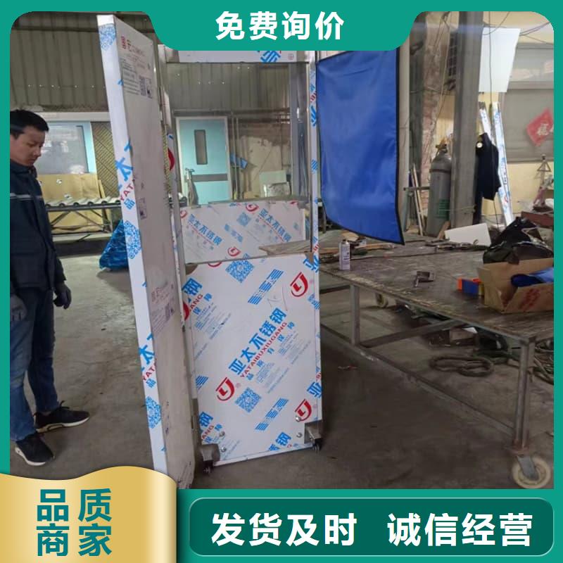折叠移动定制三联式铅屏风生产厂家质量过硬