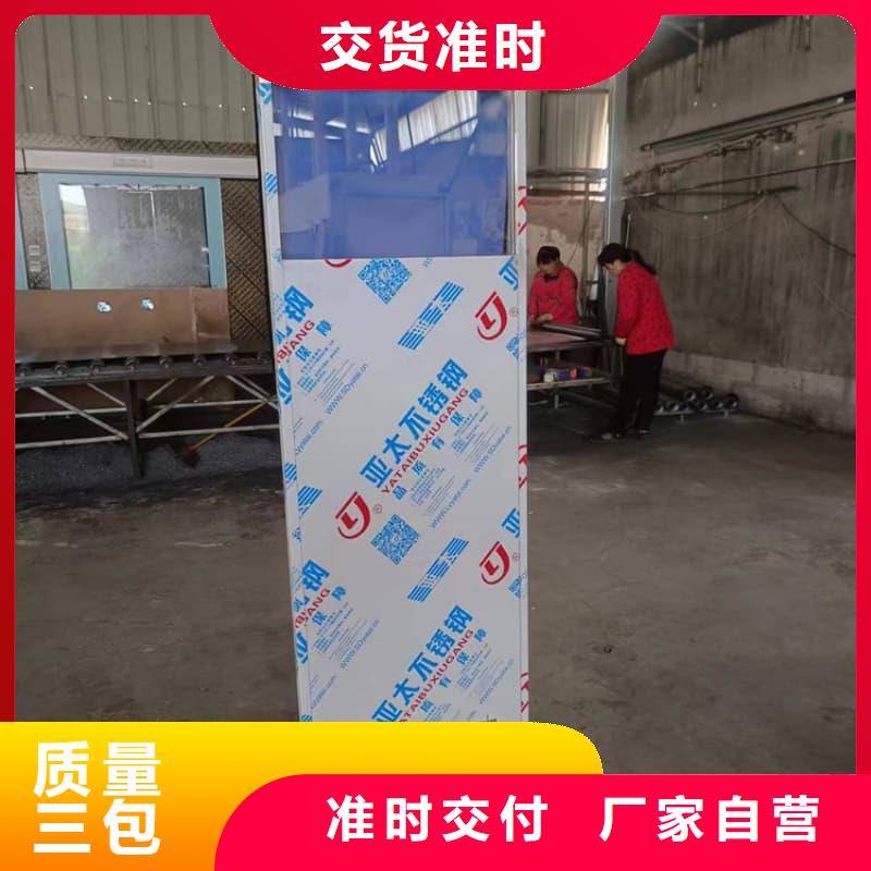 优惠的放射科三联式铅屏风品牌厂家
