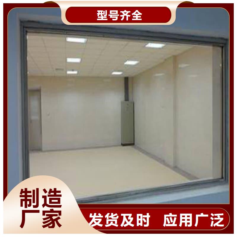 广受好评防护铅屏风厂家
