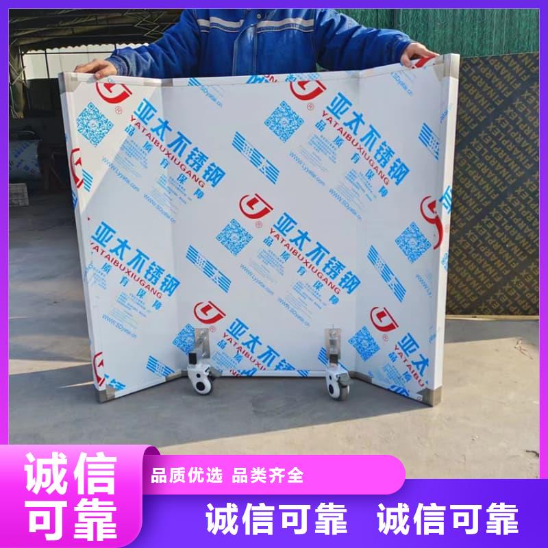 质量优的介入铅防护屏现货厂家