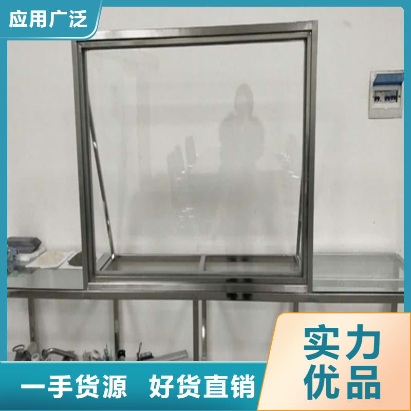 射线防护铅屏风产品齐全