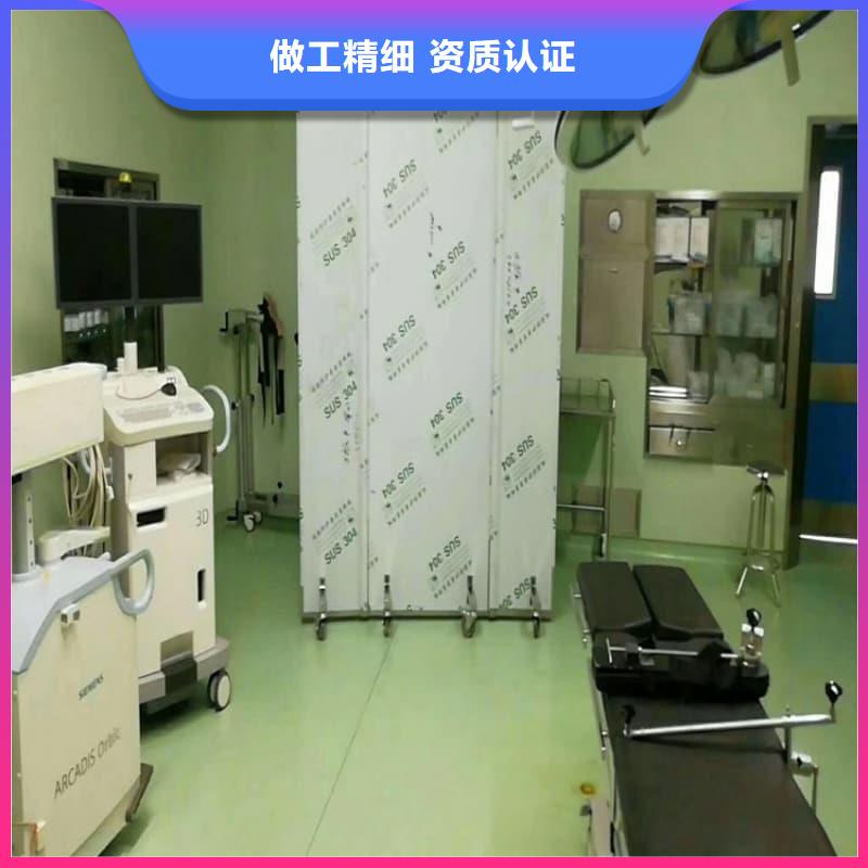 折叠式三联铅屏风-厂家货源 欢迎咨询