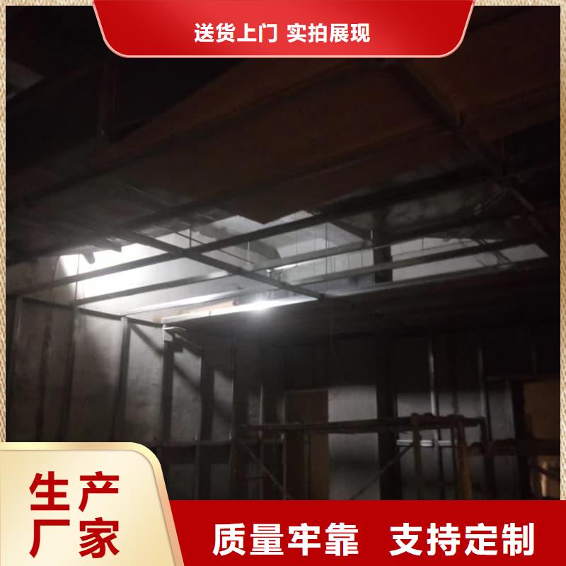 现货供应硫酸钡工程板