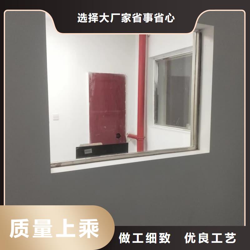 专业DR防辐射工程-实力商家