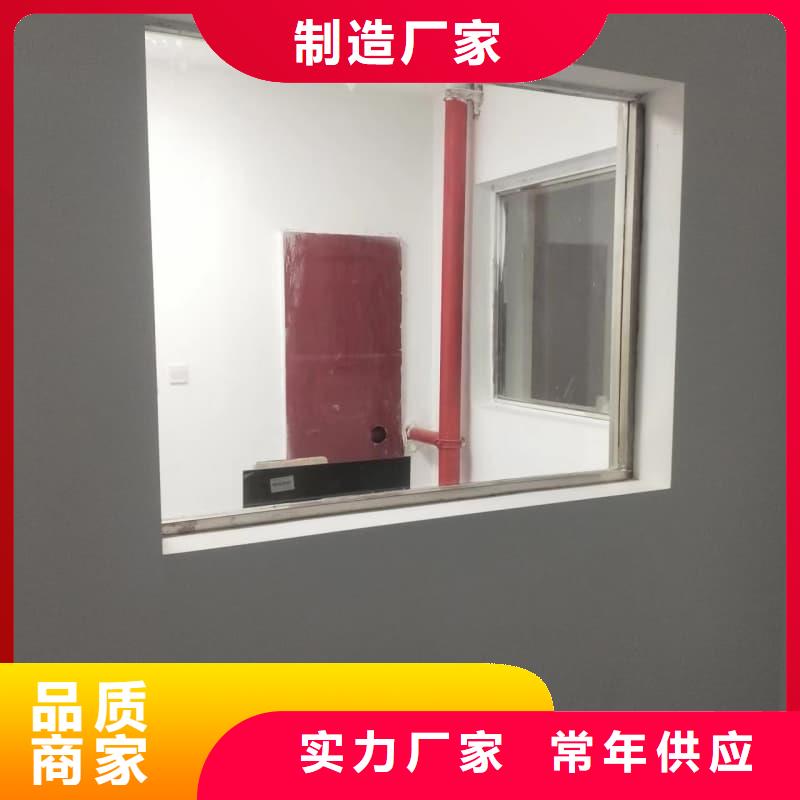 电磁屏蔽防护装修、电磁屏蔽防护装修技术参数