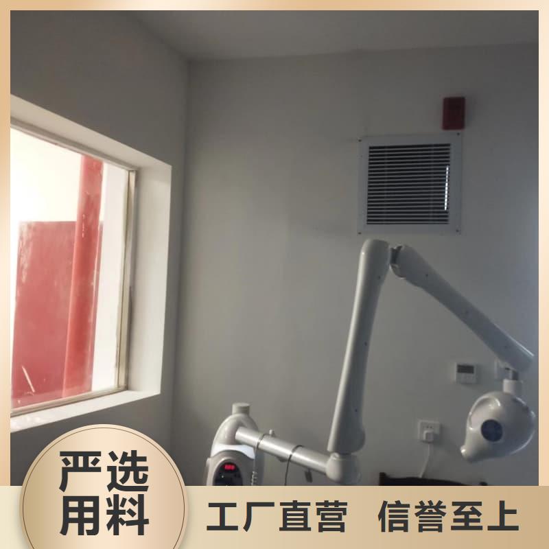 专业DR防辐射工程_专业DR防辐射工程厂家