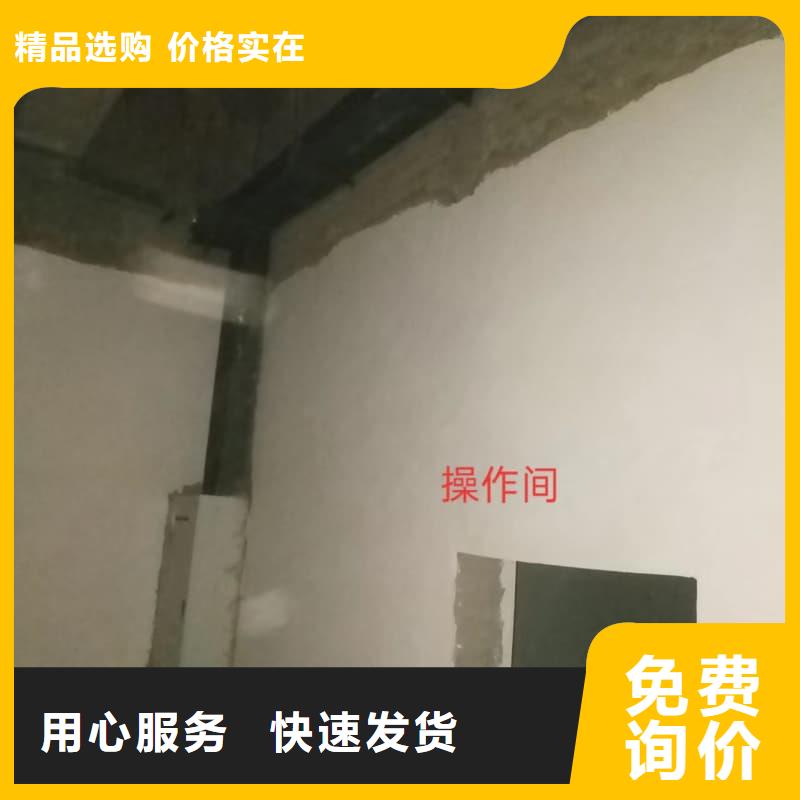 CT机房防辐射施工生产流程