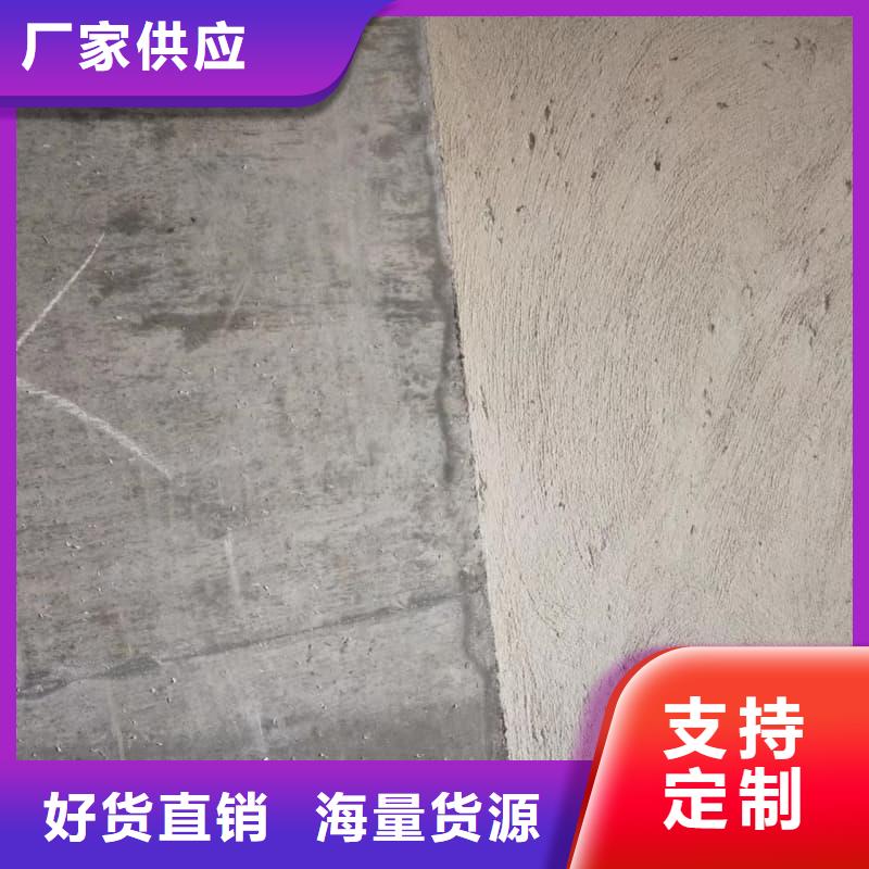 拍片室防辐射改造 施工方案