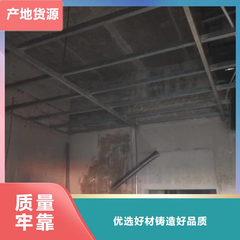 射线防护工程_品类齐全