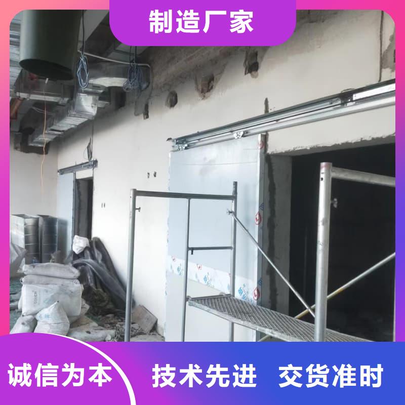 找射线防护工程施工厂家