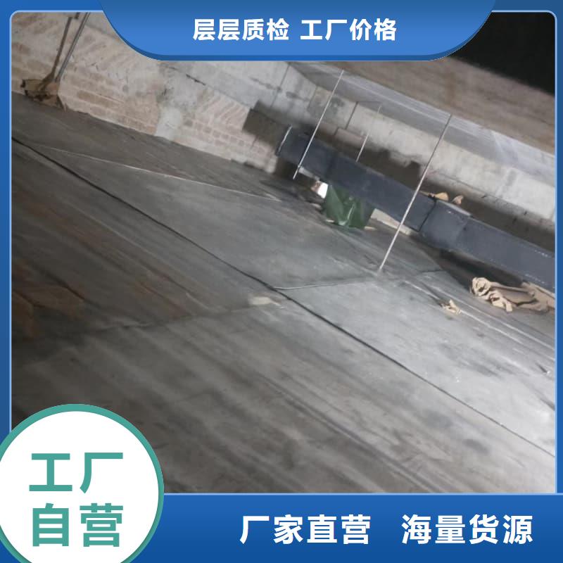 射线防护工程批量采购