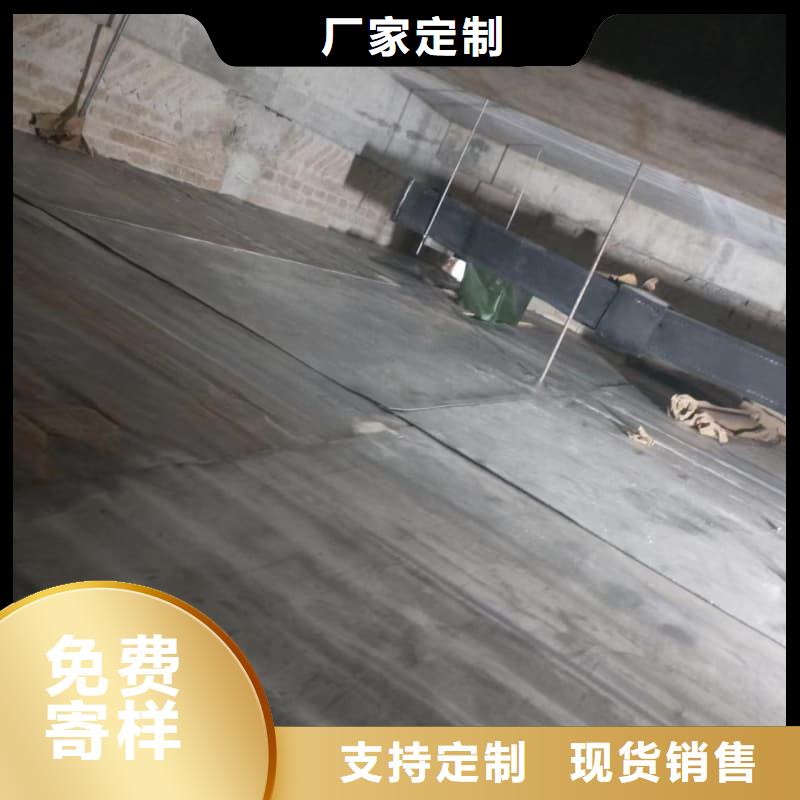 防辐射墙面铅板、防辐射墙面铅板生产厂家-本地商家