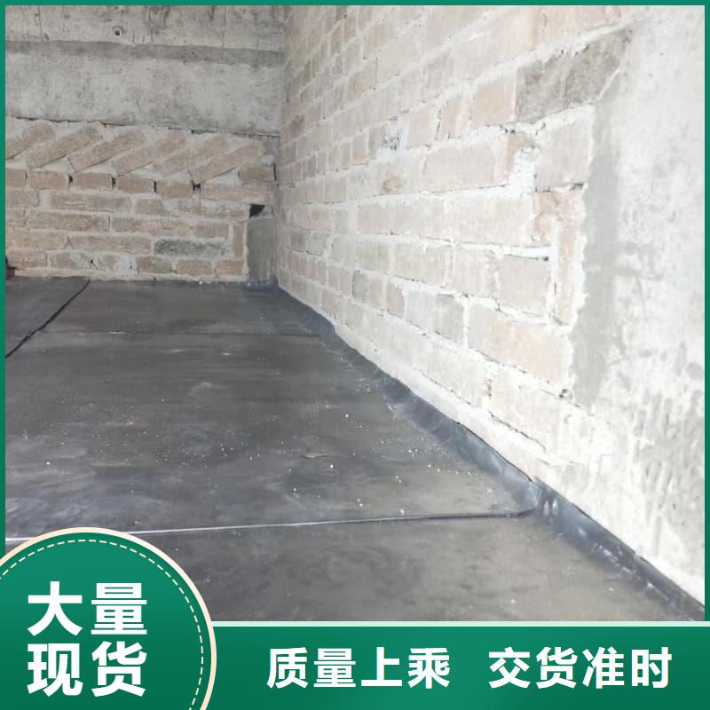 防辐射铅板施工改造厂家