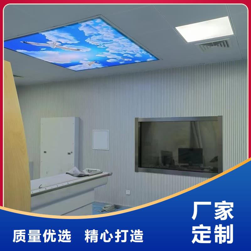 防辐射铅板施工改造厂家