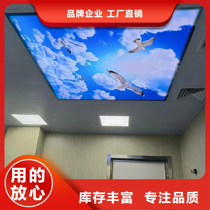 定做防护铅玻璃安装的经销商