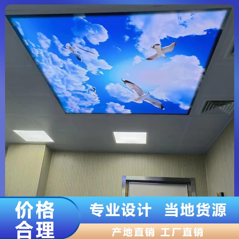 射线防护工程施工-制作精良