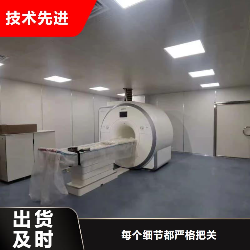 销售核磁共振科室铅门的厂家