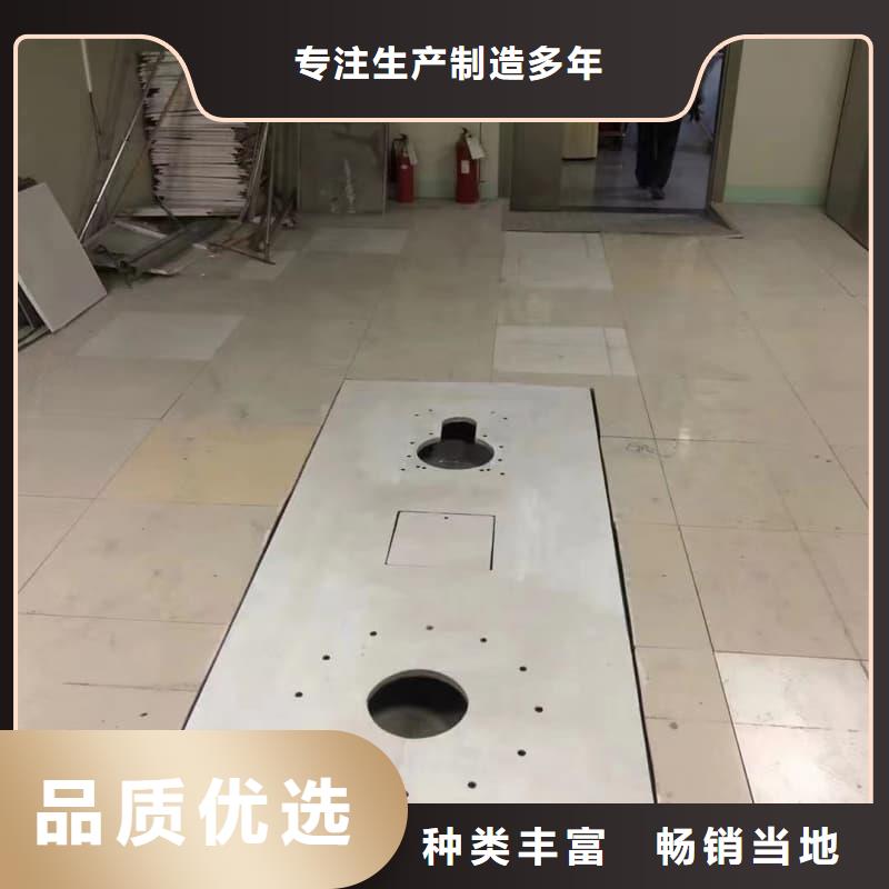 2025欢迎访问##射线防护材料板##实体厂家