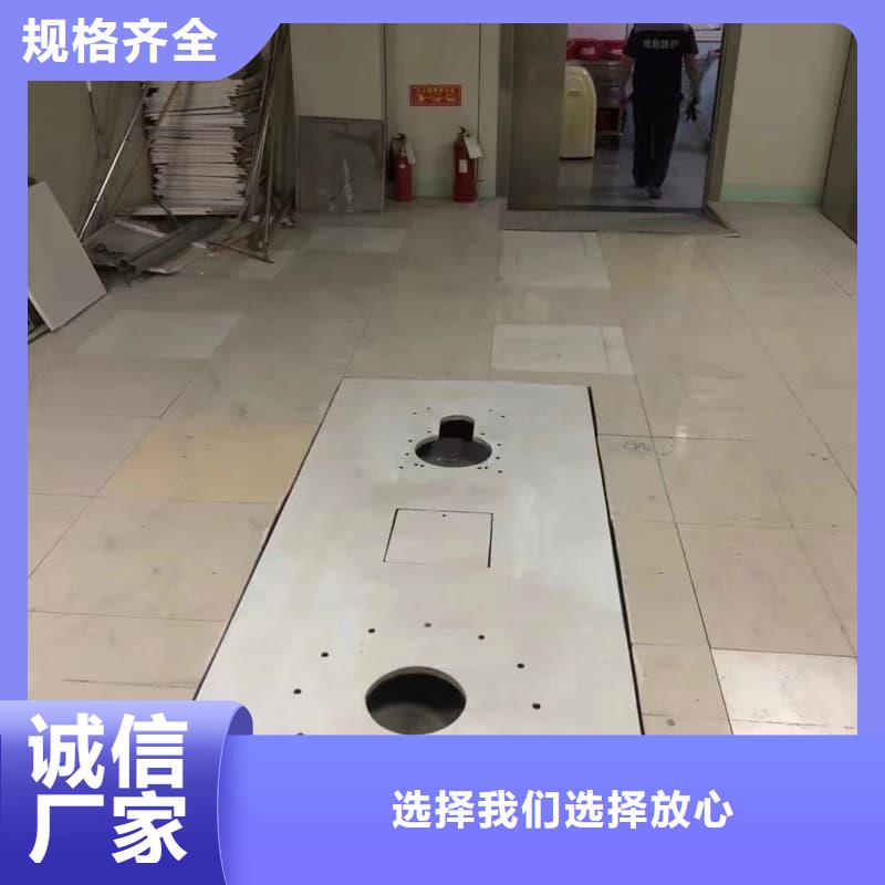 射线防护工程批量采购