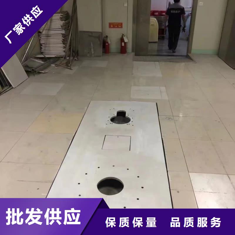 防辐射铅板施工改造厂家