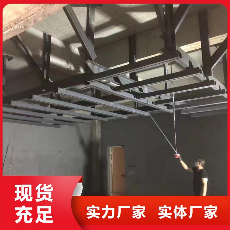 供应防辐射硫酸钡板_诚信企业