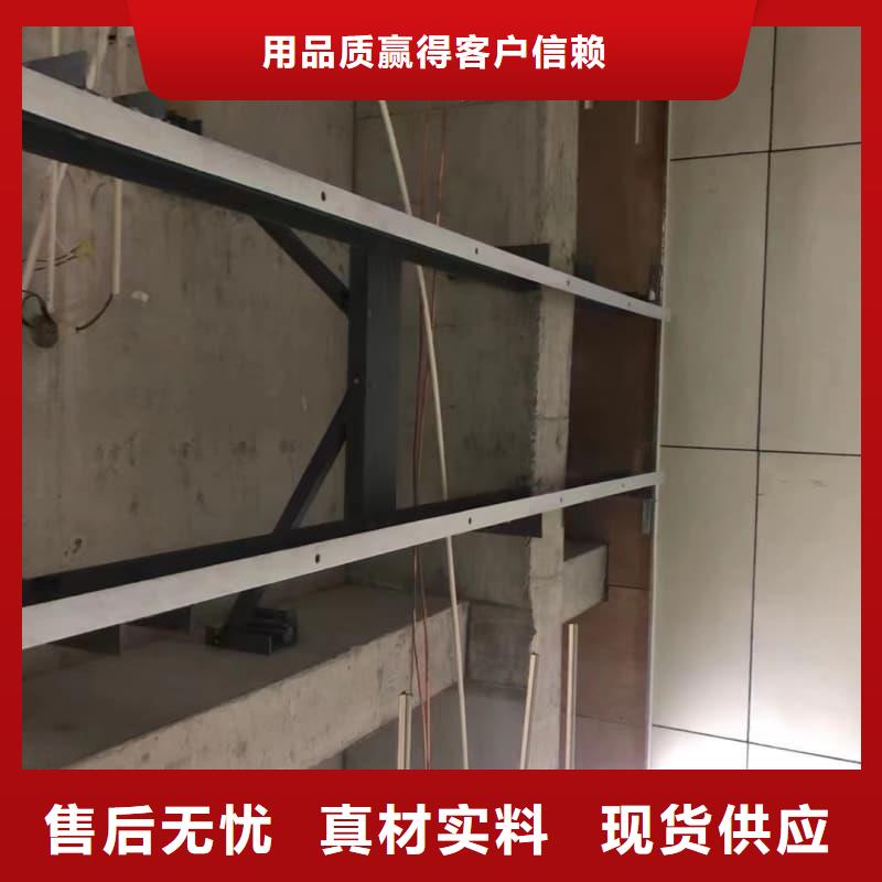 2025质量可靠##牙科室防护改造##厂家批发