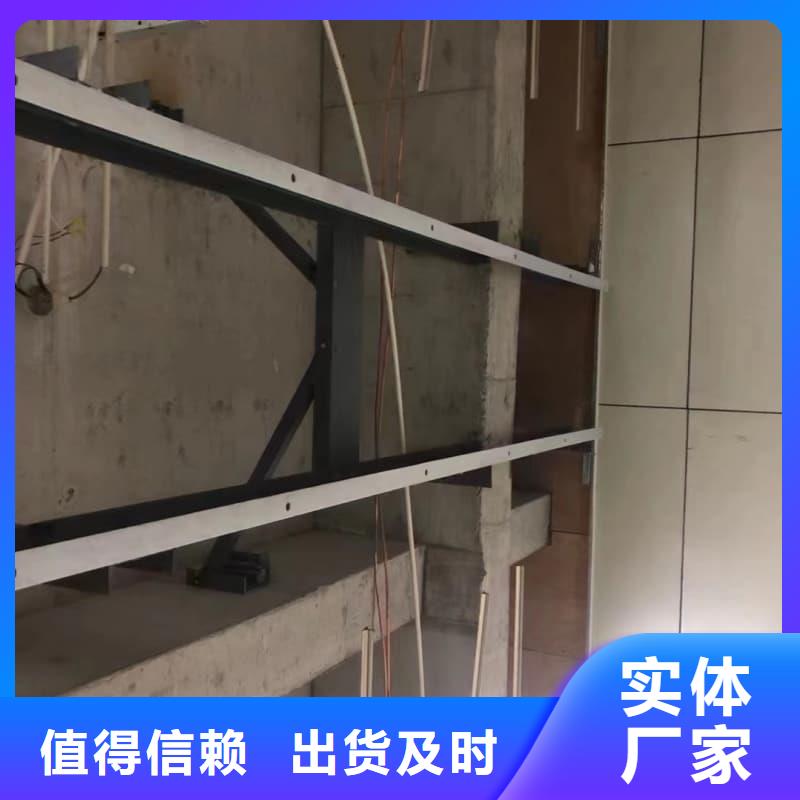 射线防护工程批量采购