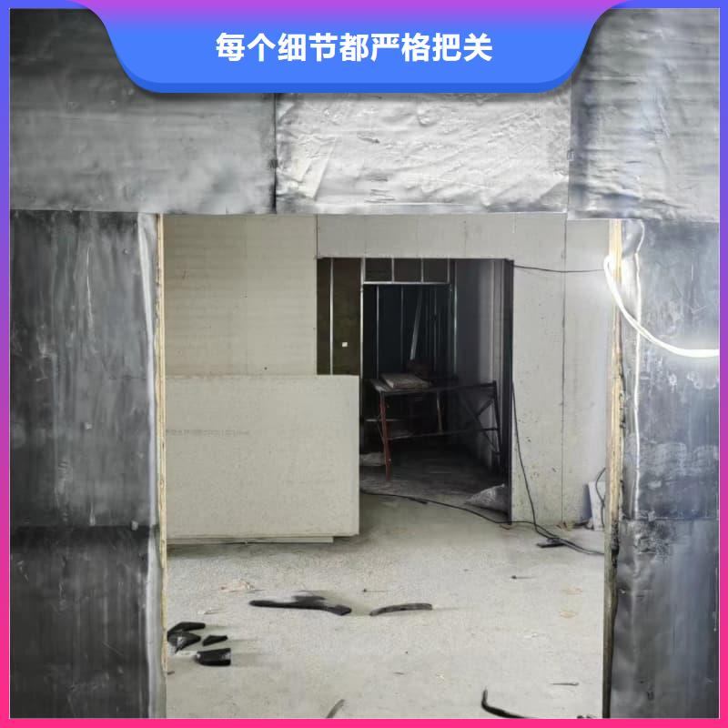 防辐射铅板施工改造厂家