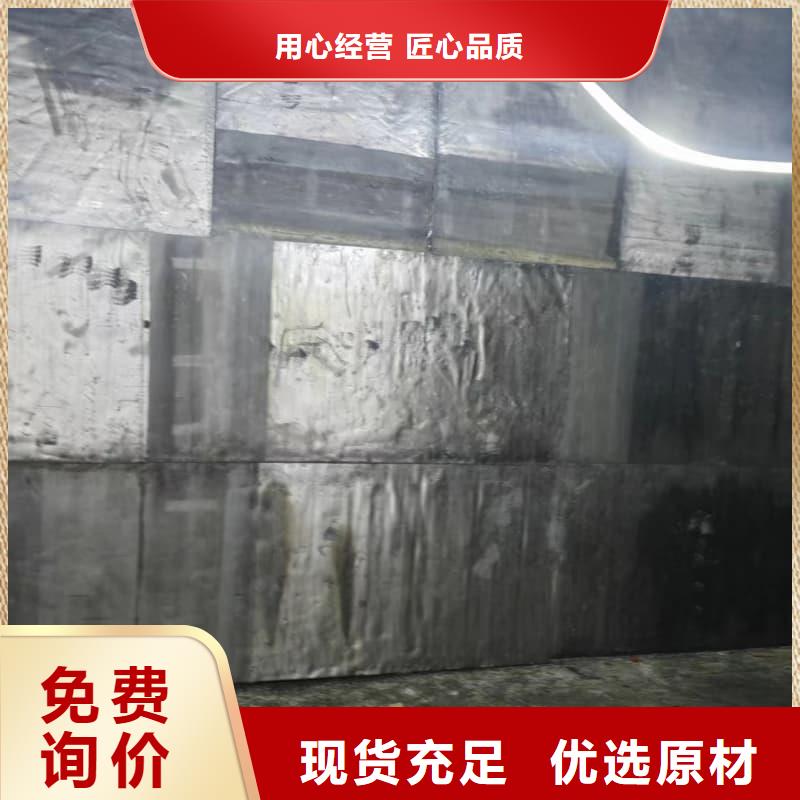 有现货的探伤室施工厂家