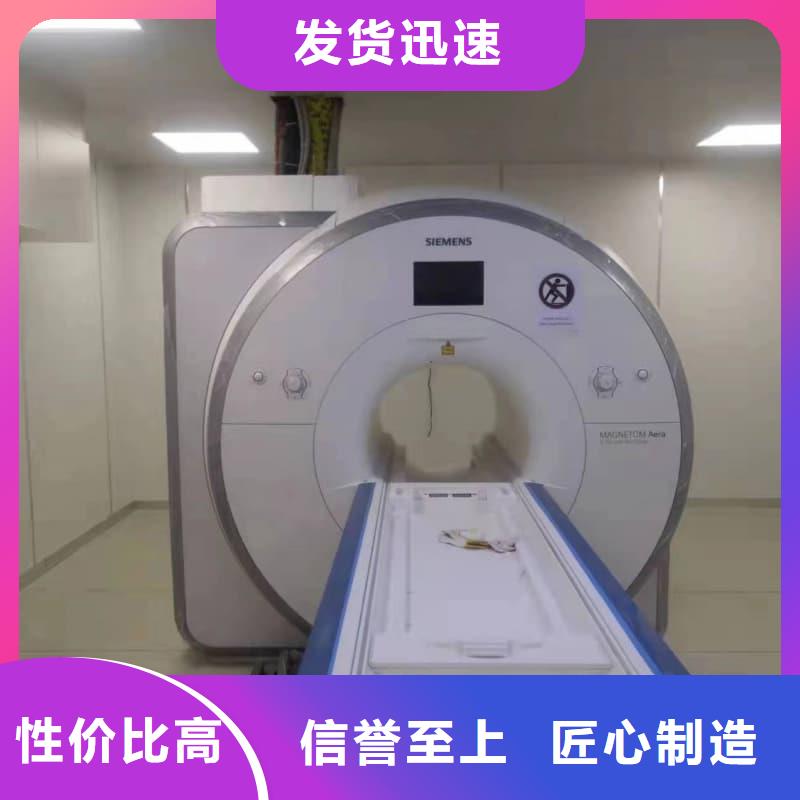 2025质量可靠##牙科室防护改造##厂家批发
