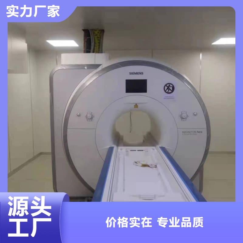 防辐射工程材料品质商家