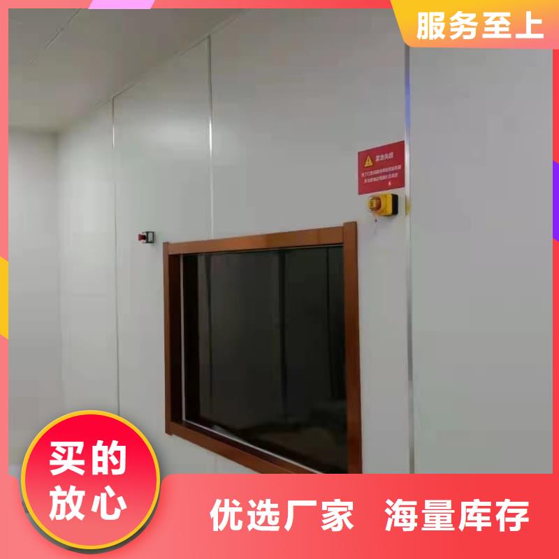 射线防护工程批量采购