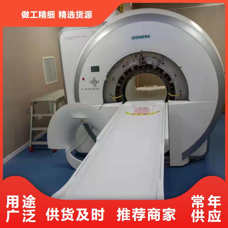 射线屏蔽工程销售报价