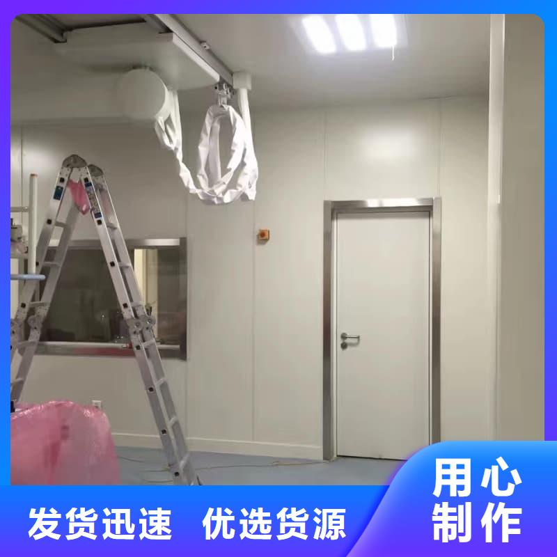 射线防护工程施工-制作精良