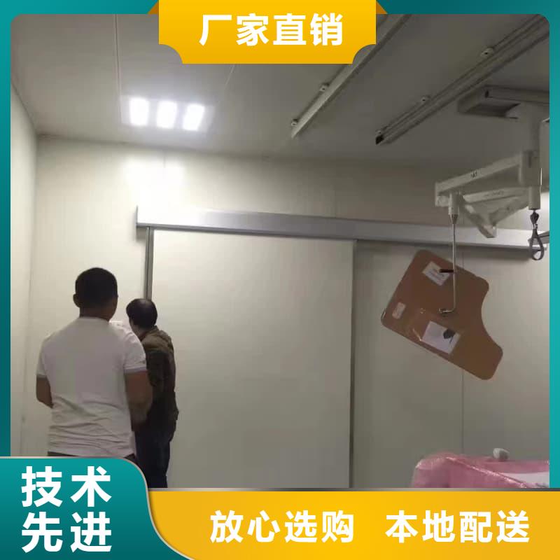 射线屏蔽工程销售报价