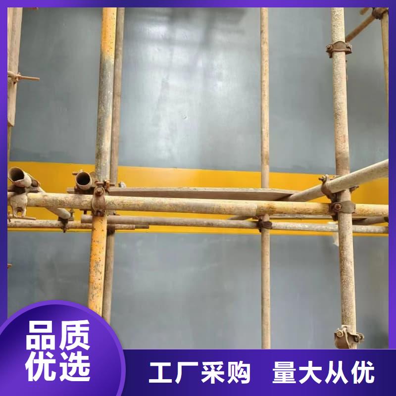 防辐射工程材料品质商家