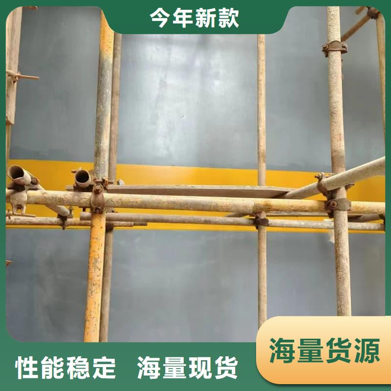 销售CT机房防辐射施工-佳誉恒辐射防护工程有限公司