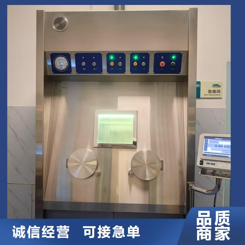 拍片室防辐射改造 现货批发