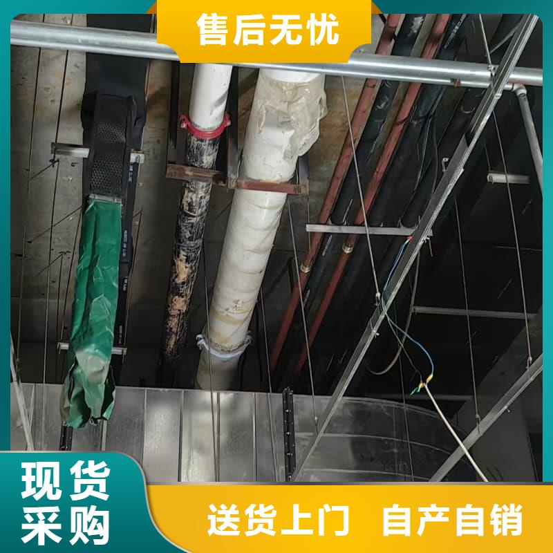 防辐射工程材料质保时间长