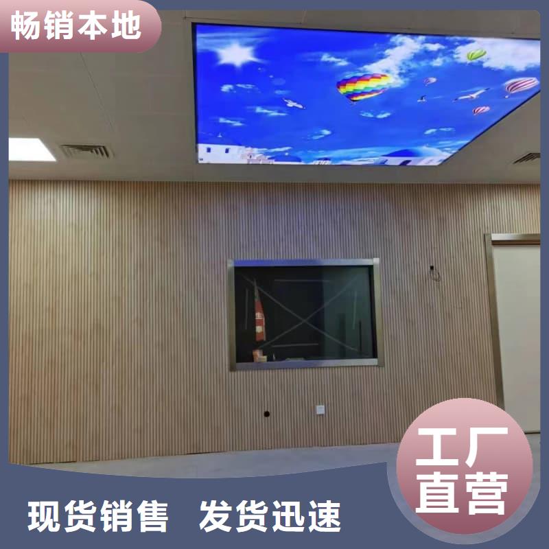 射线防护工程批量采购