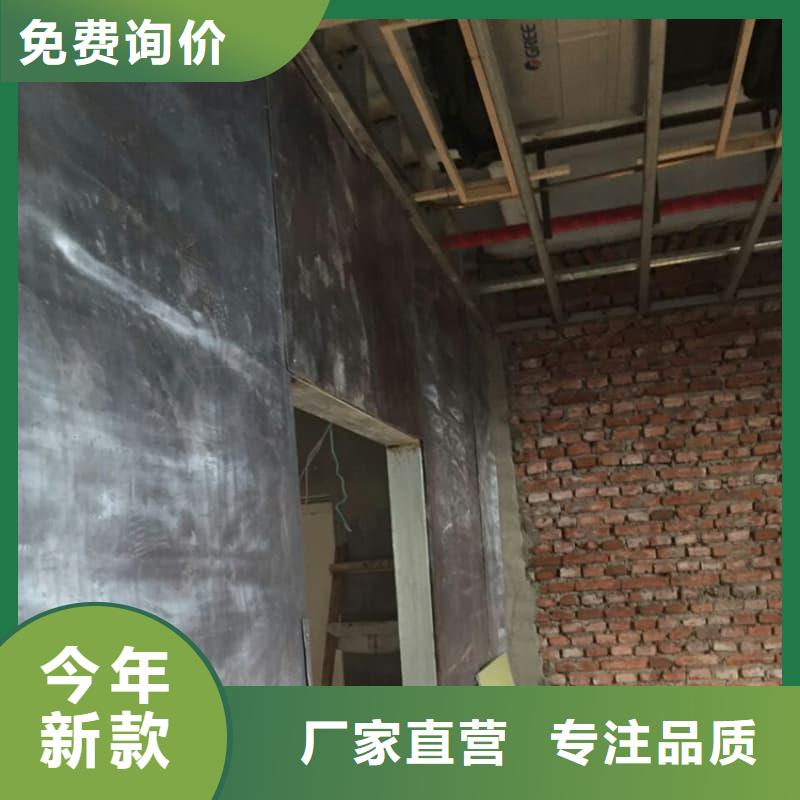 射线防护工程批量采购