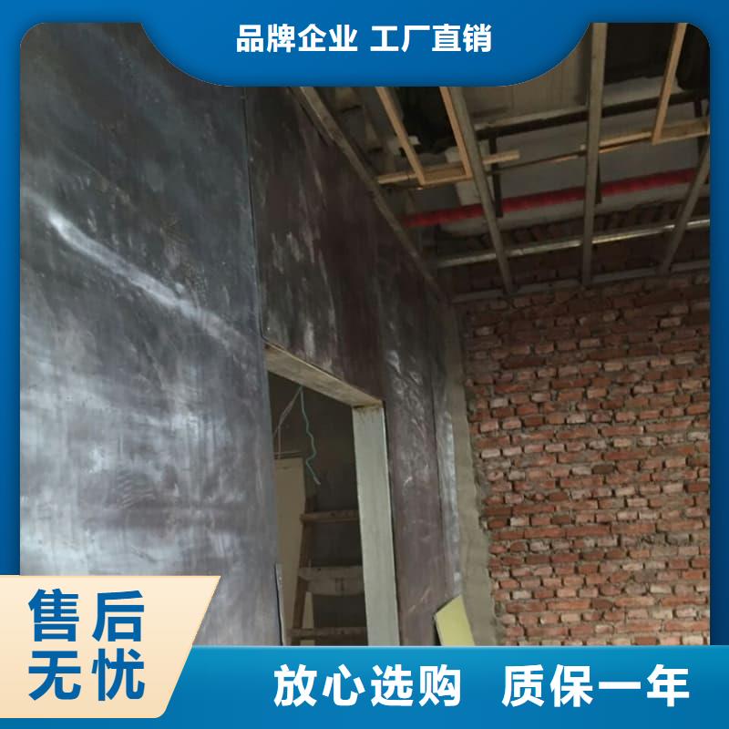 销售核医学防辐射工程-佳誉恒辐射防护工程有限公司