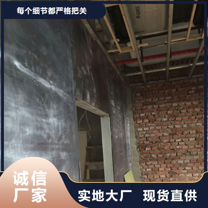 防护铅玻璃安装好货
